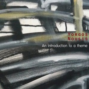 An introduction to a theme