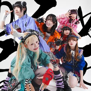 You'll Melt More! 的头像