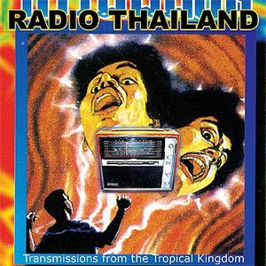 Image for 'Radio Thailand'