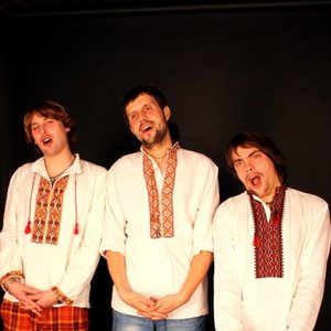 Image for 'Крапка'