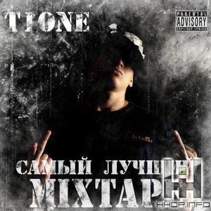 XLimit.ru | T1One 的头像
