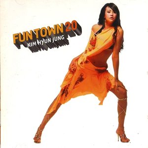 Fun Town 20 (Dance Remake Album)