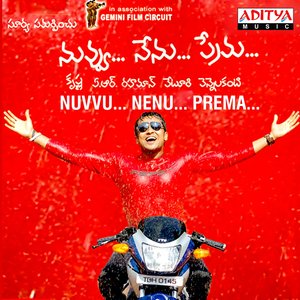 Nuvvu Nenu Prema (Original Motion Picture Soundtrack)