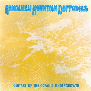 Guitars Of The Oceanic Undergrowth