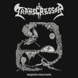 Beyond Oblivion - EP