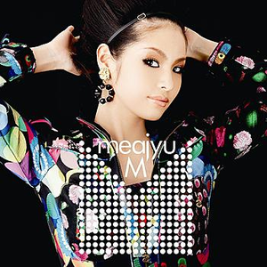 Keep On Lovin' Me cover