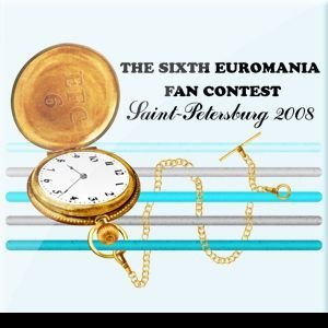 “Euromania Fan Contest 6 - Saint Petersburg”的封面