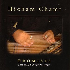 “Promises: Oriental Classical Music”的封面