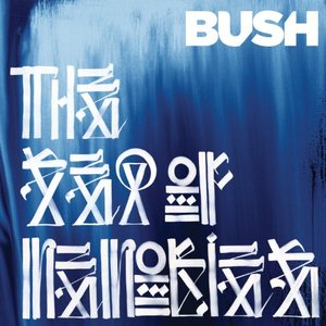 The Sea Of Memories (Bonus Track Edition)