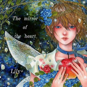 Lily+ 的头像