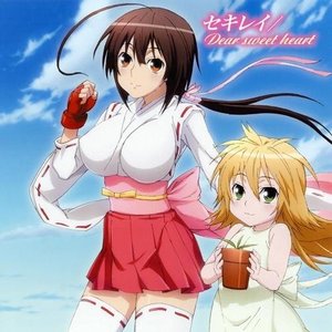 セキレイ/Dear sweet heart