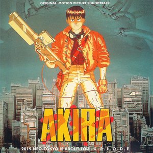 Akira - Original Soundtrack