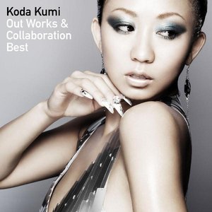 KM-MARKIT Feat. 倖田來未 的头像