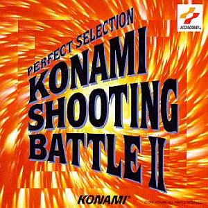 Perfect Selection Konami Shooting Battle II