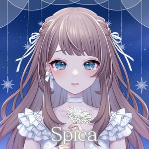 Spica