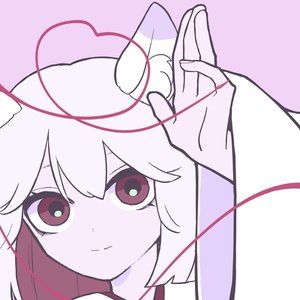 Suki - Single