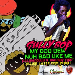 My God Dem Nuh Bad Like Me (Remix) - Single