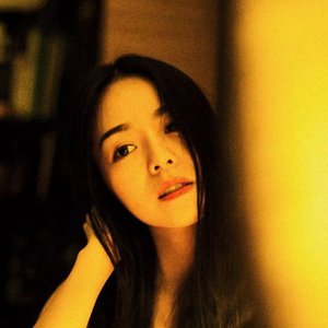 Avatar di 刘莉旻