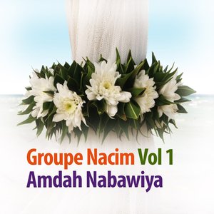 Amdah Nabawiya, vol. 1 (Quran - Coran - Islam)