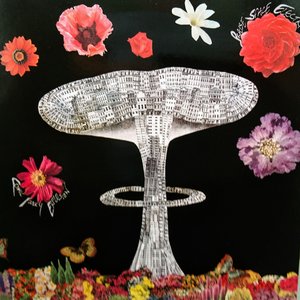 “Cosmic Funky Explosion EP”的封面