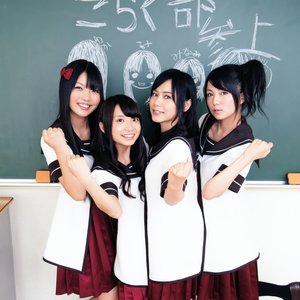 Similar Artists Petit Rabbit S 佐倉綾音 水瀬いのり 種田梨沙 佐藤聡美 内田真礼 Last Fm