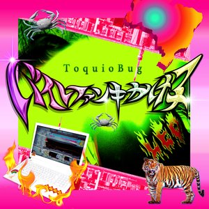 TóquioBug