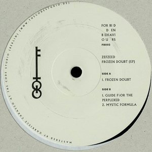 Frozen Doubt (EP)