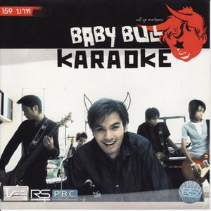 Baby Bull 的头像
