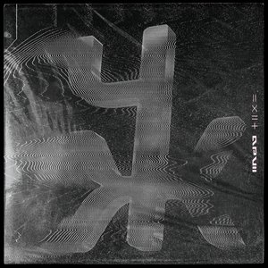 Ambient Punk Vol. II