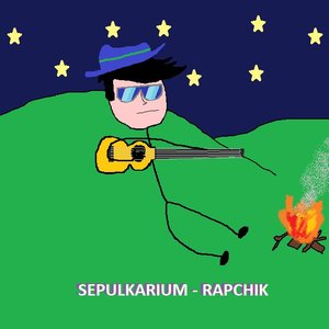 Image for 'Sepulkarium'