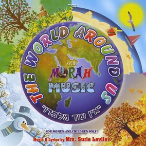 The World Around Us with Morah Music