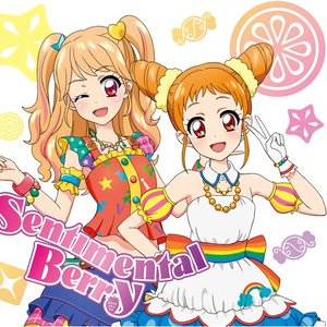 もな・れみ from STAR☆ANIS 的头像