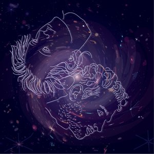 Not Right Now - EP