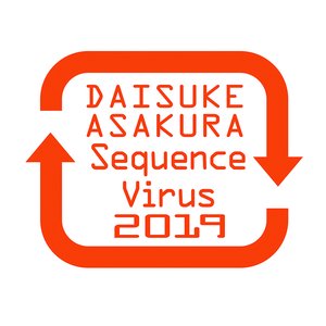 Sequence Virus 2019