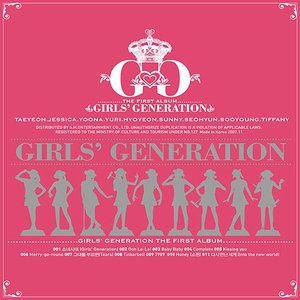 Image for '소녀시대'