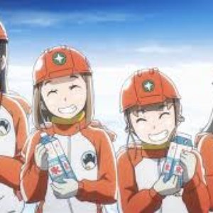 Tamaki Mari, Kobuchizawa Shirase, Miyake Hinata, Shiraishi Yuzuki (CV: Minase Inori, Hanazawa Kana, Iguchi Yuka, Hayami Saori) 的头像