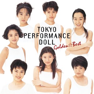 ゴールデン☆ベスト