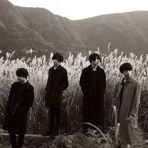 八月の映画 | mol-74 Lyrics, Meaning & Videos