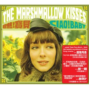 "Ciao!Baby 瞧!寶貝" album