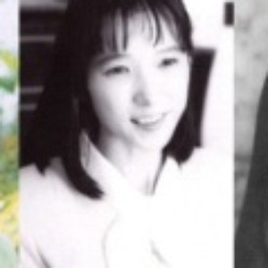 Avatar for Mitsuishi Kotono, Hisakawa Aya, Tomizawa Michie