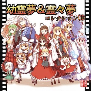 ゴリラ公園 的头像