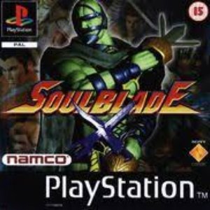 SoulBlade