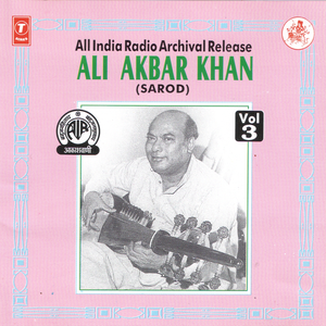 An AIR Archival Release Vol. 3