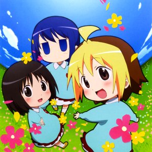 Avatar for 杏 (真堂圭), 柊 (高垣彩陽), 小梅 (MAKO)