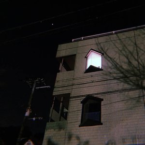 namagawaki