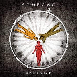 Dar Lahze