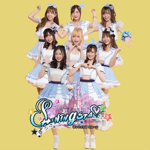 ShiningStars 的头像