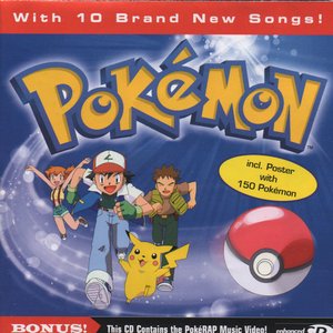 'Pokemon Theme Song'の画像