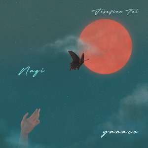 Nagi / 凪