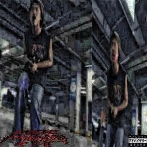 大丈夫 Prod.Yungraydah - Single